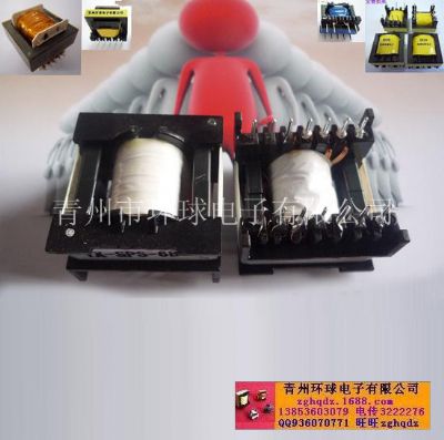 點(diǎn)擊查看詳細(xì)信息<br>標(biāo)題：高頻變壓器 閱讀次數(shù)：1225