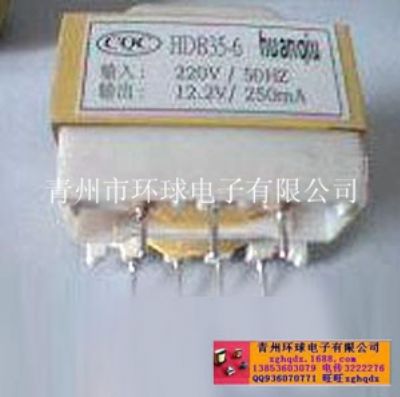 點擊查看詳細信息<br>標題：HDB35-6保健器材變壓器 閱讀次數(shù)：1178
