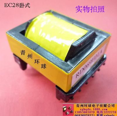 點(diǎn)擊查看詳細(xì)信息<br>標(biāo)題：EC2834  6+6P 閱讀次數(shù)：1743
