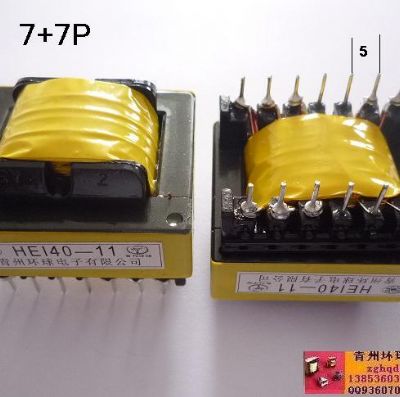 點(diǎn)擊查看詳細(xì)信息<br>標(biāo)題：EI40  變壓器  7+7P 閱讀次數(shù)：1701